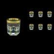 Provenza B2 PPGB Whisky Glasses 280ml 6pcs in Persa Golden Black Decor (76-273)