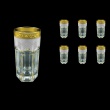 Provenza B0 PPGW Water Glasses 370ml 6pcs in Persa Golden White Decor (71-274)
