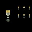 Provenza C5 PPGW Liqueur Glasses 50ml 6pcs in Persa Golden White Decor (71-268)