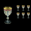 Provenza C2 PPGR  Wine Glasses 230ml 6pcs in Persa Golden Red Decor (72-270)