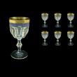 Provenza C2 PPGC  Wine Glasses 230ml 6pcs in Persa Golden Blue Decor (73-270)