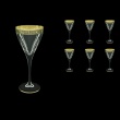 Fusion C2 FMGB Wine Glasses 250ml 6pcs in Lilit Golden Black Decor (31-432)
