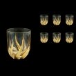 Trix B2 TTG Whisky Glasses 400ml 6pcs in Gold (1265)