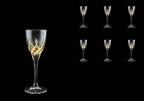 Trix C5 TTG Liqueur Glasses 70ml 6pcs in Gold (1260)