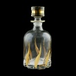 Trix WD TTG Whisky Decanter 800ml 1pc in Gold (1268)