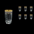 Trix B0 TEGC Water Glasses 470ml 6pcs in Flora´s Empire Golden Blue Decor (23-567)