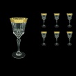 Adagio C2 ANGC Wine Glasses 280ml 6pcs in Romance Golden Classic Decor (33-483)