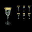 Adagio C2 ANGC Wine Glasses 280ml 6pcs in Romance Golden Classic Decor (33-483)