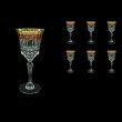 Adagio C2 AEGR Wine Glasses 280ml 6pcs in Flora´s Empire Golden Red Decor (22-593)