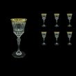 Adagio C3 AMGB Wine Glasses 220ml 6pcs in Lilit Golden Black Decor (31-482)