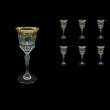 Adagio C3 AEGB Wine Glasses 220ml 6pcs in Flora´s Empire Golden Black Decor (26-592)