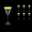 Fusion C2 FNGC Wine Glasses 250ml 6pcs in Romance Golden Classic Decor (33-432)