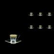 Fusion ES FMGB b Cup Espresso 76ml 6pcs in Lilit Golden Black Decor (31-335/6)