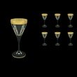 Fusion C3 FNGC H Wine Glasses 210ml 6pcs in Romance Golden Classic Decor+H (33-431/H)