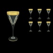 Fusion C2 FNGC H Wine Glasses 250ml 6pcs in Romance Golden Classic Decor+H (33-432/H)