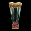 Fusion VV FEGR Large Vase V300 30cm 1pc in Flora´s Empire Golden Red Decor (22-586)