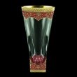 Fusion VV FEGR Large Vase V300 30cm 1pc in Flora´s Empire Golden Red Decor (22-586)