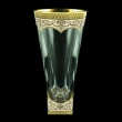 Fusion VV FEGI Large Vase V300 30cm 1pc in Flora´s Empire Golden Ivory Decor (25-586)