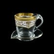 Mamanonmama CA MEGW Cappuccino 260ml 1pc in F. Empire Golden White Decor (21-448)