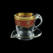 Mamanonmama CA MEGR Cappuccino 260ml 1pc in F. Empire Golden Red Decor (22-448)