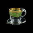 Mamanonmama CA MEGG Cappuccino 260ml 1pc in F. Empire Golden Green Decor (24-448)