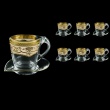 Mamanonmama CA MEGI Cappuccino 260ml 6pcs in Flora´s Empire Golden Ivory Decor (25-448/6)