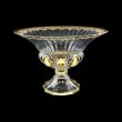 Adagio MVA AEGI Bowl, 35x25cm, 1pc in Flora´s Empire Golden Ivory Decor (25-536)