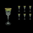 Adagio C3 AEGG Wine Glasses 220ml 6pcs in Flora´s Empire Golden Green Decor (24-592)