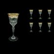 Adagio C3 AEGI Wine Glasses 220ml 6pcs in Flora´s Empire Golden Ivory Decor (25-592)