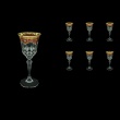 Adagio C4 AEGR Wine Glasses 150ml 6pcs in Flora´s Empire Golden Red Decor (22-591)