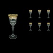 Adagio C4 AEGI Wine Glasses 150ml 6pcs in Flora´s Empire Golden Ivory Decor (25-591)