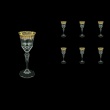Adagio C5 AEGI Liqueur Glasses 80ml 6pcs in Flora´s Empire Golden Ivory Decor (25-590)