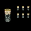 Adagio B0 AEGI Water Glasses 400ml 6pcs in Flora´s Empire Golden Ivory Decor (25-596)