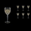 Oasis C3 OOG KCR Wine Glasses 231ml 6pcs in Full Star Gold+KCR (1309/KCR)
