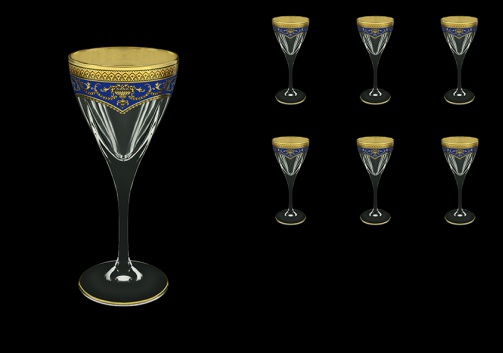 Fusion C3 FEGC Wine Glasses 210ml 6pcs in Flora´s Empire Golden Blue Decor (23-542)