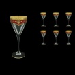 Fusion C2 FEGR Wine Glasses 250ml 6pcs in Flora´s Empire Golden Red Decor (22-543)