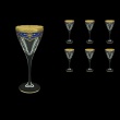 Fusion C2 FEGC Wine Glasses 250ml 6pcs in Flora´s Empire Golden Blue Decor (23-543)