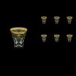 Fusion B2 FEGB Whisky Glasses 270ml 6pcs in Flora´s Empire Golden Black Decor (26-547)