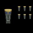 Fusion B0 FEGC Water Glasses 384ml 6pcs in Flora´s Empire Golden Blue Decor (23-548)