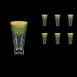 Fusion B0 FEGG Water Glasses 384ml 6pcs in Flora´s Empire Golden Green Decor (24-548)