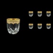 Trix B2 TEGI Whisky Glasses 400ml 6pcs in Flora´s Empire Golden Ivory Decor (25-566)