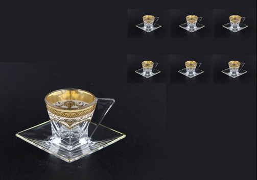 Fusion ES FEGW Cup Espresso 76ml 6pcs in Flora´s Empire Golden White Decor (21-246/6)