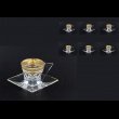 Fusion ES FEGW Cup Espresso 76ml 6pcs in Flora´s Empire Golden White Decor (21-246/6)