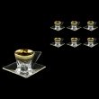 Fusion ES FEGB Cup Espresso 76ml 6pcs in Flora´s Empire Golden Black Decor (26-246/6)