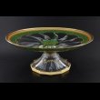 Trix CPA TEGG Cake Plate d33cm 1pc in Flora´s Empire Golden Green Decor (24-588)