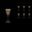 Trix C5 TEGB Liqueur Glasses 70ml 6pcs in Flora´s Empire Golden Black Decor (26-561)