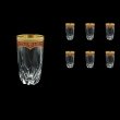 Trix B0 TEGR Water Glasses 470ml 6pcs in Flora´s Empire Golden Red Decor (22-567)