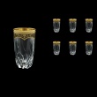 Trix B0 TEGB Water Glasses 470ml 6pcs in Flora´s Empire Golden Black Decor (26-567)
