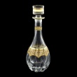 Trix RD TEGI Round Decanter 900ml 1pc in Flora´s Empire Golden Ivory Decor (25-570)