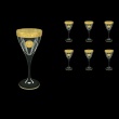 Fusion C3 FOGC Wine Glasses 210ml 6pcs in Romance&Leo Golden Classic Decor (43-431)